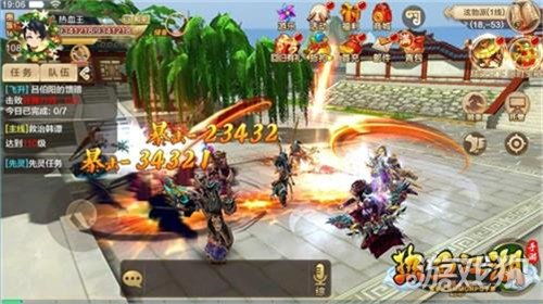 热血江湖SF搬砖全指南，日入数百的稳定打金思路完整分享